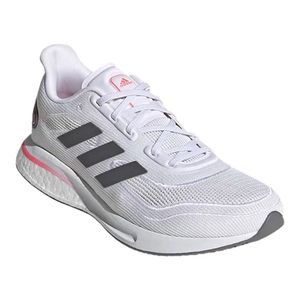 Adidas supernova trainers